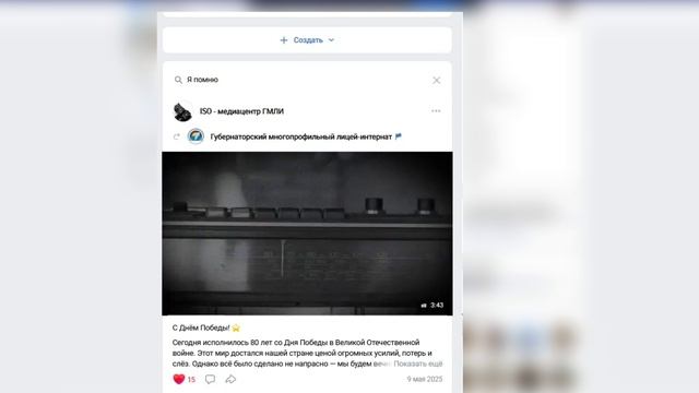 Алексашина Алена Игоревна