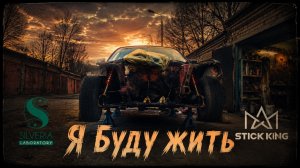 Сборка подвески BMW E30