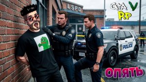 ДА, ЭТО ОПЯТЬ ПРОИЗОШЛО! ЭПИЧНОЕ СОРЕВНОВАНИЕ В ГТА 5 РП (ECLIPSE GTA 5 RP)