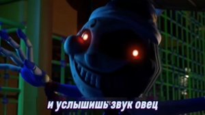 FNAF SONG LIGHTS OFF FNAF Security breach Song на русском