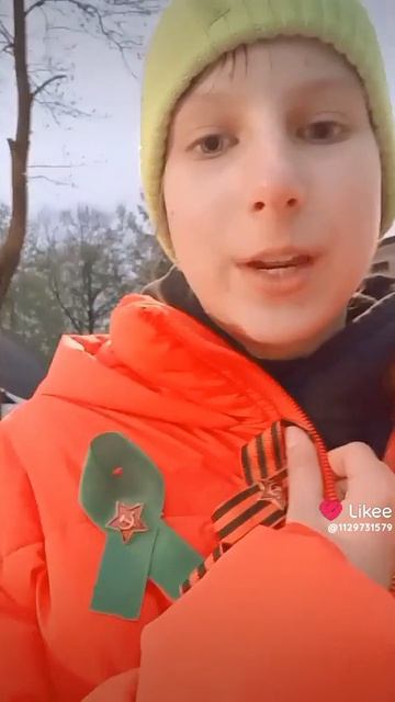 с праздником!!🌹🌹