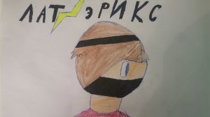 Снова стрим 🗿