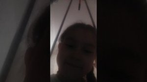 Я  в  доме  и я в реальной жизни