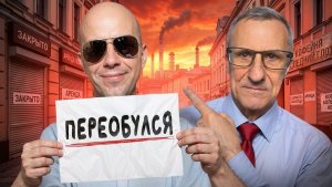ЕГО стратегия НЕ СПАСЛА ОТ ИНФЛЯЦИИ! /// Старый трейдер