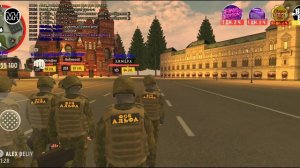 9 мая часть 2