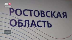 Предварительные выборы «Единой России»