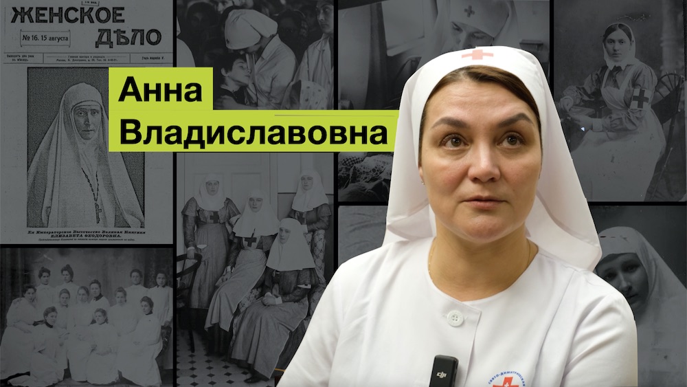 Милосердие как жизнь | Смена 7 смотреть онлайн