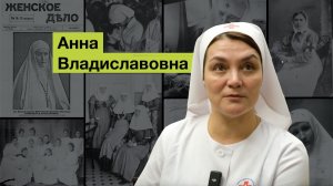 Милосердие как жизнь | Смена 7