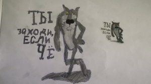 Опять стрим