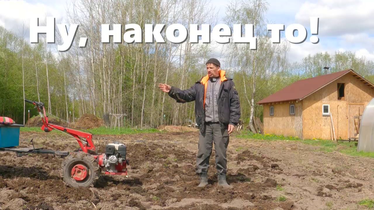 Вода в колодце опять прибыла! / Управляюсь с коровами и планирую пахоту на Беларусе