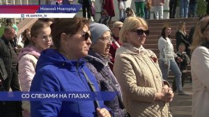 День Победы отметили в Нижнем Новгороде
