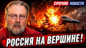 ГЛОБАЛЬНАЯ МАНИПУЛЯЦИЯ ПРАВДА О ВОЙНЕ РОССИИ И УКРАИНЫ, КОТОРУЮ СКРЫВАЮТ ОТ ВАС