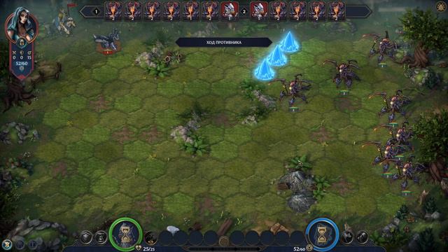 Heroes of Might and Magic Olden Era - Обучение Уровни заклинаний