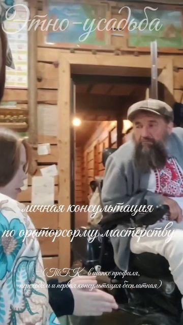 да да смотреть онлайн