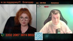 Ваша нечисть нам не нужна.💣💥💥