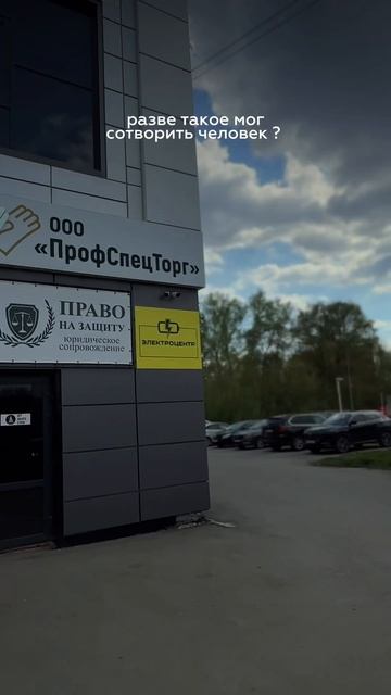 🔥 смотреть онлайн