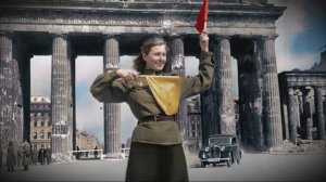 Хозяйка Бранденбургских ворот