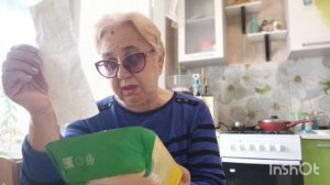 Сходила в магазин за продуктами