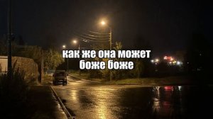 Oh my god :0
