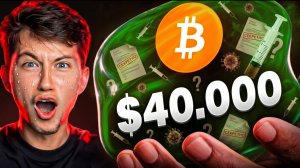 КРИПТОВАЛЮТА БАЙБИТ БИТКОЙН / 加密貨幣 BYBIT 比特幣 / BITCOIN BYBIT CRYPTOCURRENCY