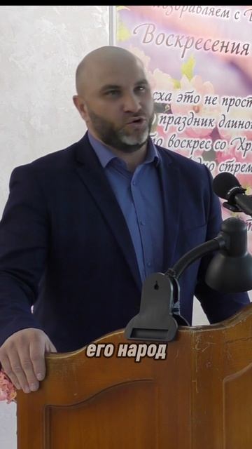 Псалом 99