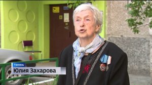 Передвижные концерты курсировали по Тюмени 9 Мая