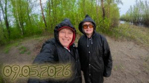 Водная прогулка пошла не по плану. Мы не ожидали такого !!! На лодке ПВХ по реке Обь. (09.05.2026)