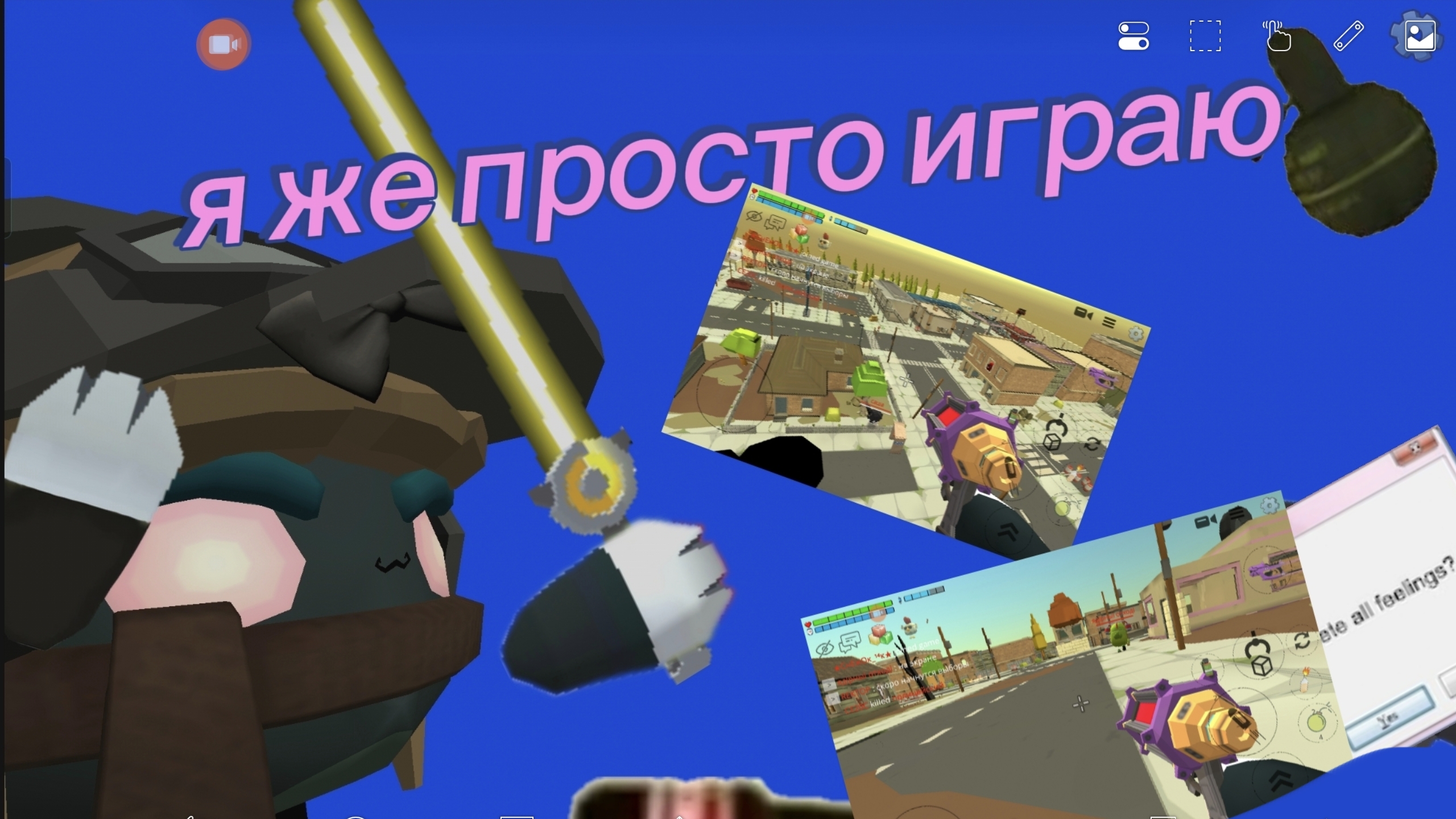 видео гуляю на серверах с монтажом не лень 🤩🤩🤩 смотреть онлайн