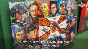 «Лица героев. 128-й отдельной мотострелковой бригаде посвящается»
