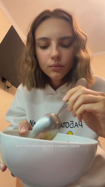 Гребешки