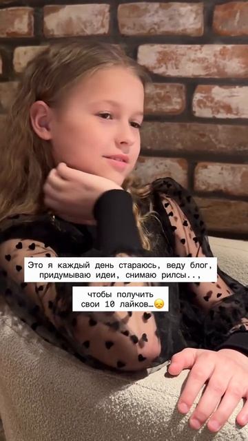Мамы такие мамы 🫶🏻