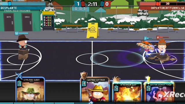 South Park Phone Destroyr #19
