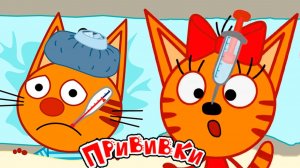 ТРИ КОТА - СБОРНИК СЕРИЙ ТРИ КОТА - МУЛЬТИКИ ТРИ КОТА