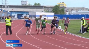 На курганском Центральном стадионе прошла областная легкоатлетическая эстафета