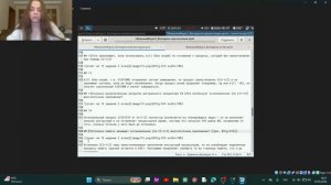 презентация к 2 этапу внешнего курса
