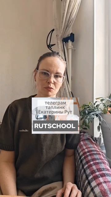🎁БЕСПЛАТНЫЙ УРОК ДЛЯ МАМ НОВОРОЖДЕННЫХ ДЕТЕЙ
