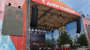 Праздничная программа Концертов на пл. Победы в Калининграде 9 мая 2026