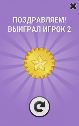 Lore А-Я