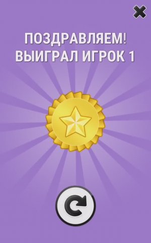 Lore А-Я