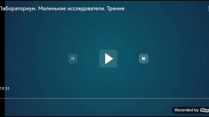 История заставок детской Программы Лабораториум. Маленькие исследователи О! Карусель