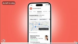 мелоны против тыкв