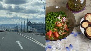 Трехдневный влог-солянка✨ Отвечаю на вопрос✨ Лайфхак✨