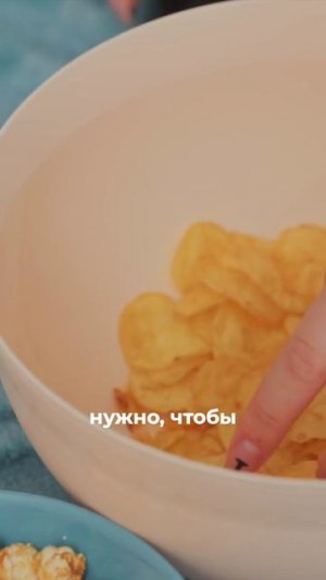 Когда едим не можем остановиться... Разбор пищевой ловушки