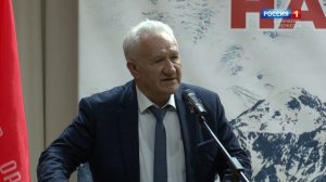 «Специальный репортаж к Году единства»