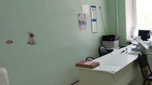 Работу никто не отменял.