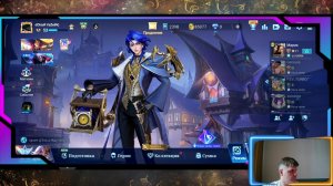 mobile legends