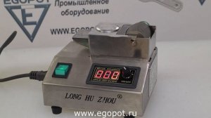 Приспособление для окрашивания края кожи