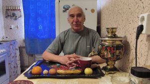 «Жизнь Пенсионера».. Заходите Поболтаем. Загадка бедут