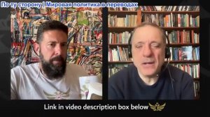Дюран - Судный день Стармера: заговор сторонников Блэра с целью захвата власти