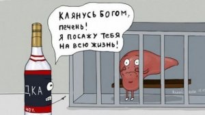 Дяденька возьмёт удар на себя